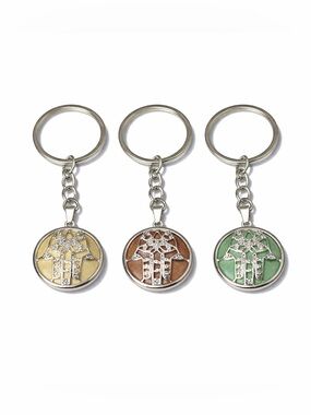 Choose One: Hamsa Metal Keychain